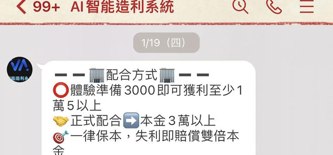 娛樂城